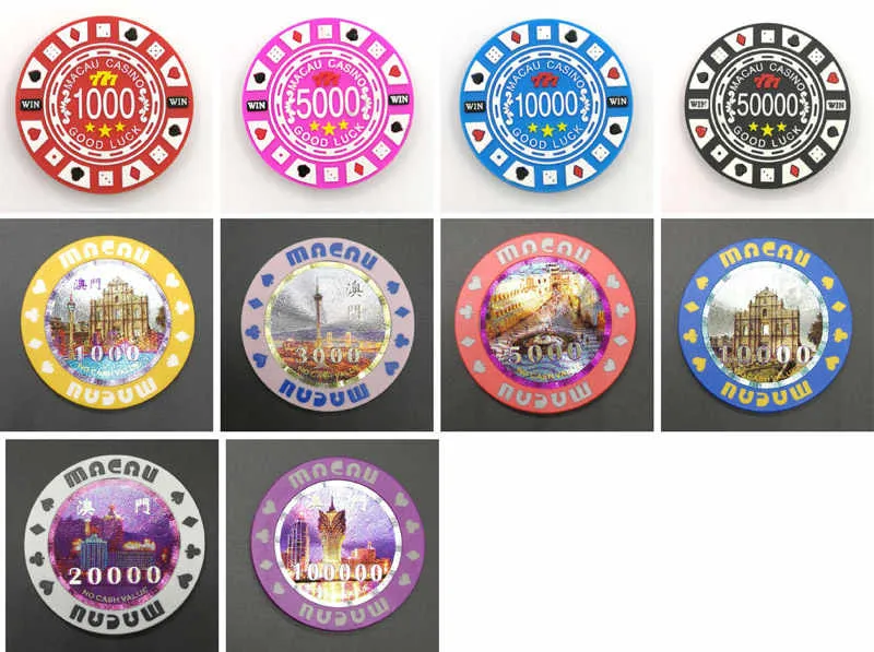 炸金花游戏筹码